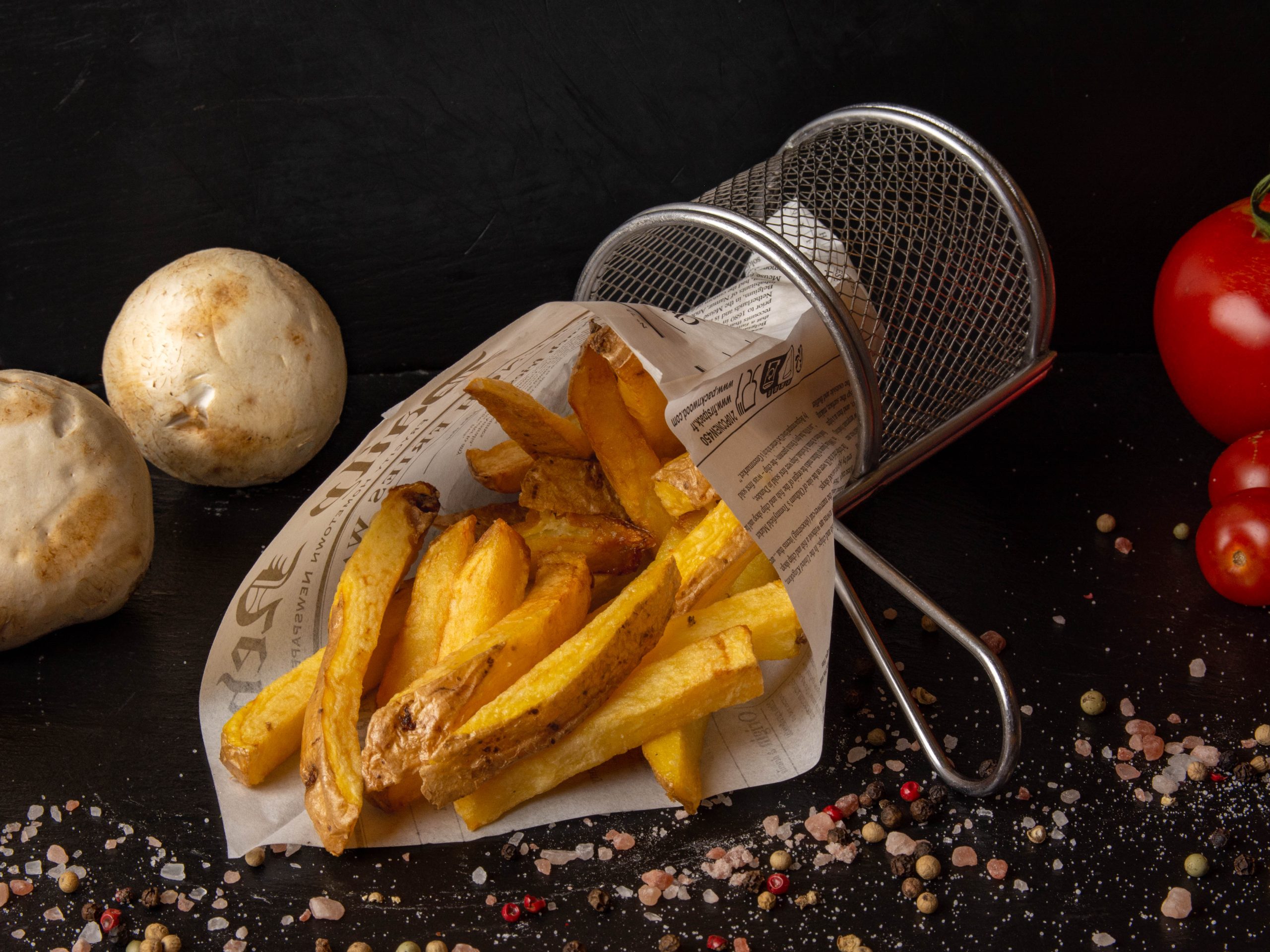 Cartofi prăjiți / Fried Potato Slices